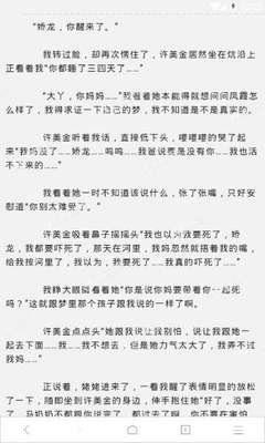 懂球帝体育官网